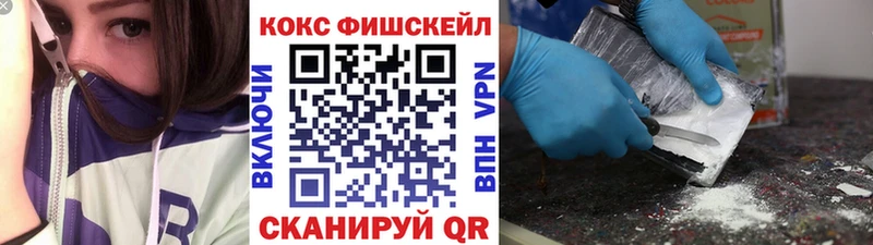 Наркошоп Славянск-на-Кубани kraken рабочий сайт ГАШ Бошки Шишки АМФЕТАМИН