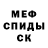 ГАШ 40% ТГК Luis Aldaco