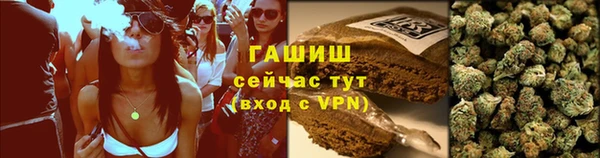2c-b Волоколамск