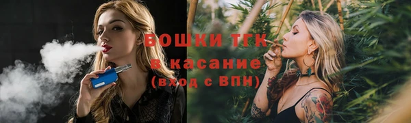 амфетамин Волосово