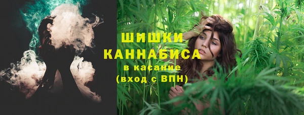 2c-b Волоколамск